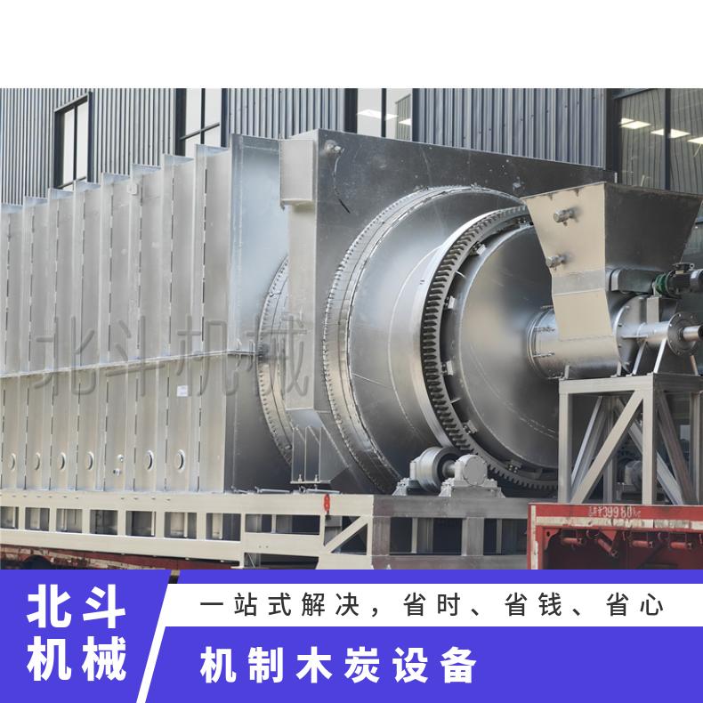 果壳锯末制炭机 废物再利用增加经济效益 玉米芯玉米秆炭化炉