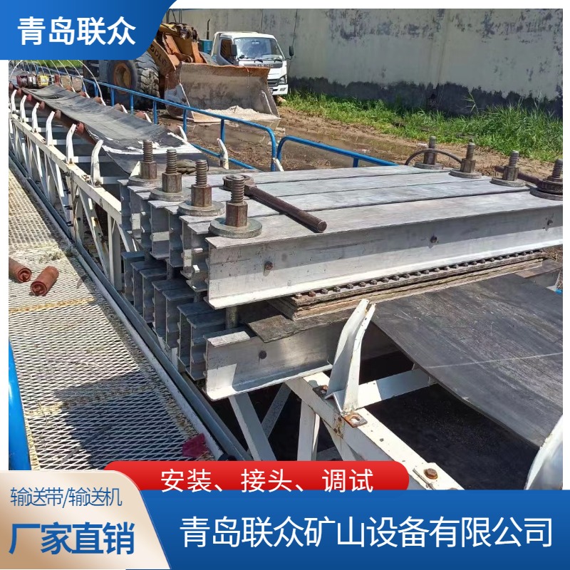 联众 提供输送带现场热硫化接头 橡胶带冷粘修补