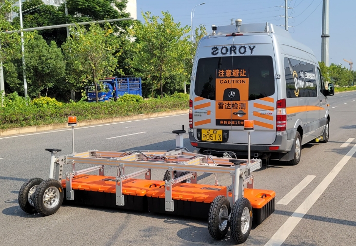 车载三维探地雷达 道路裂纹探测 售后有保障,源头厂家