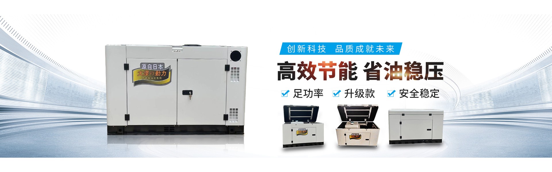上海欧鲍实业有限公司