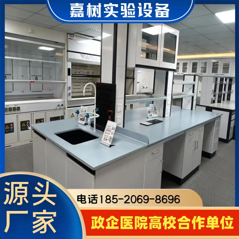 全钢试验台 (20)