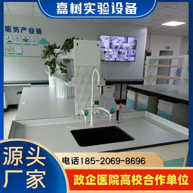 全钢中央试验台 (7)