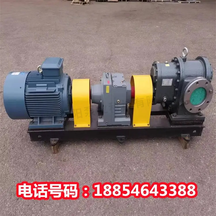 产品3防水卷材专用均质器 (5)