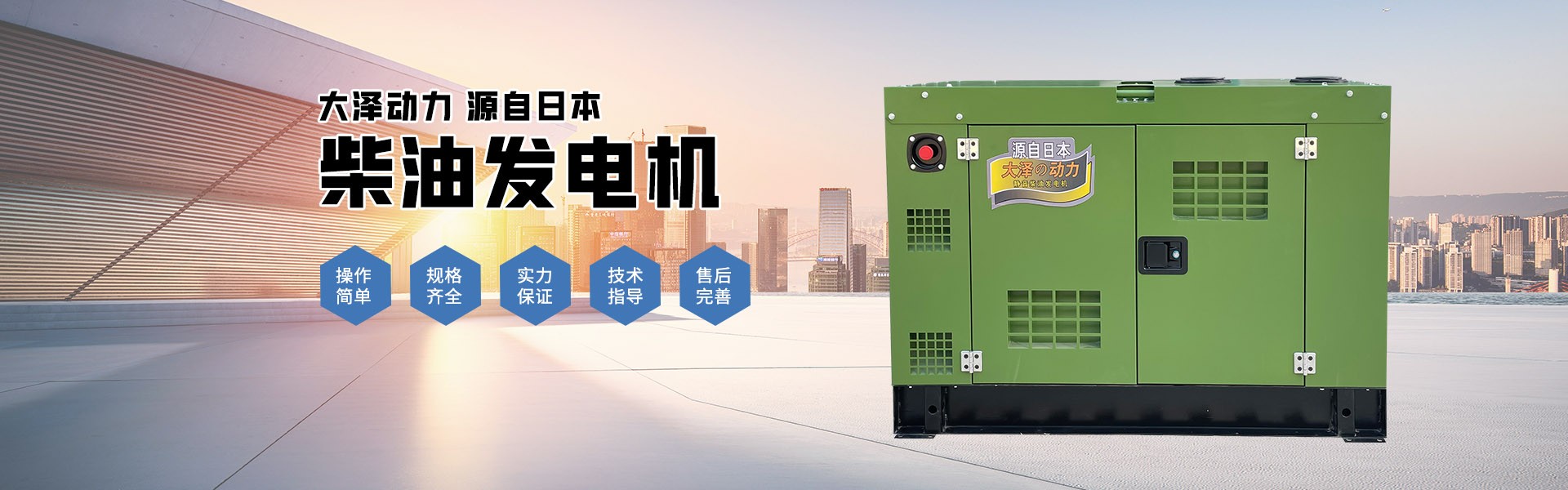 上海欧鲍实业有限公司