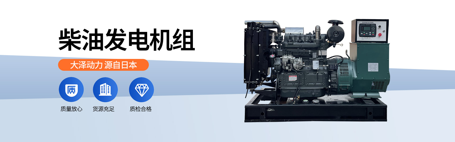 上海欧鲍实业有限公司