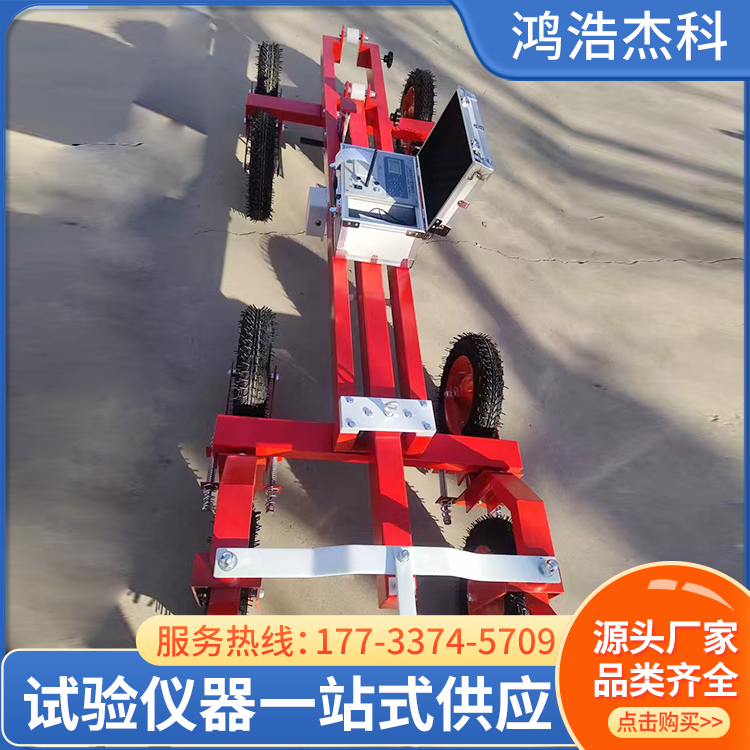 八轮平整度仪 (8)