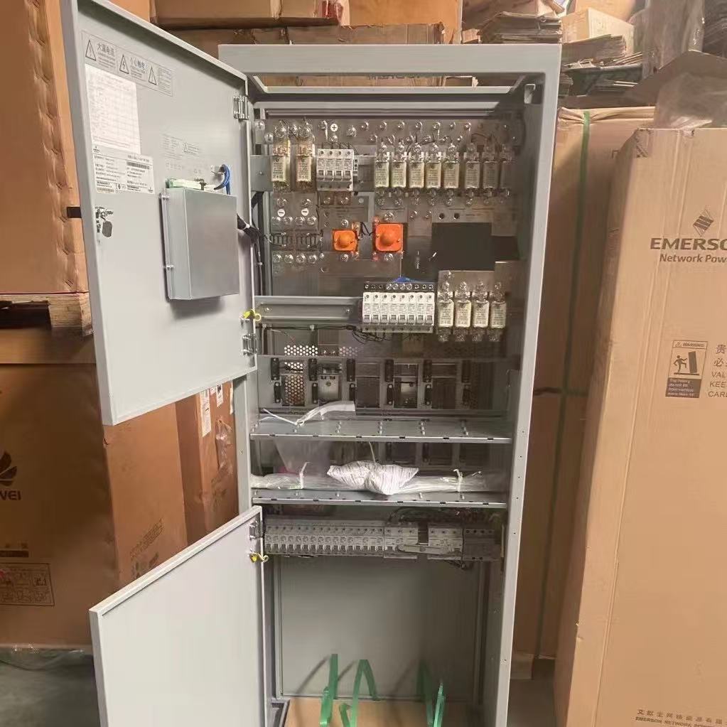 艾默生PS48600-3B2900-X12室内48V600A双路切换机柜高频开关电源整流模块交流电源系统室内一体化机柜