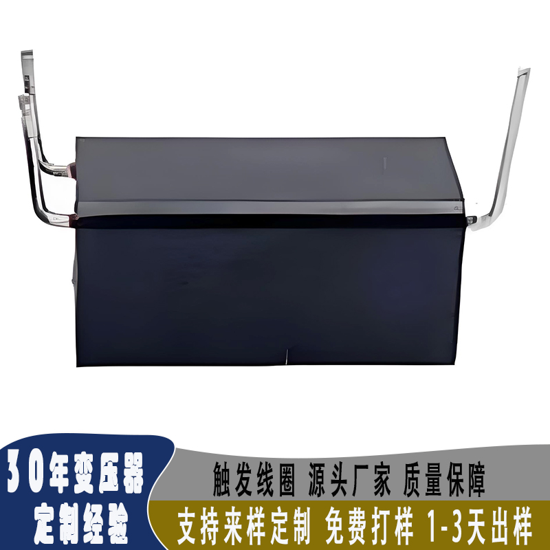 触发线圈厂家 支持定制 免费拿样