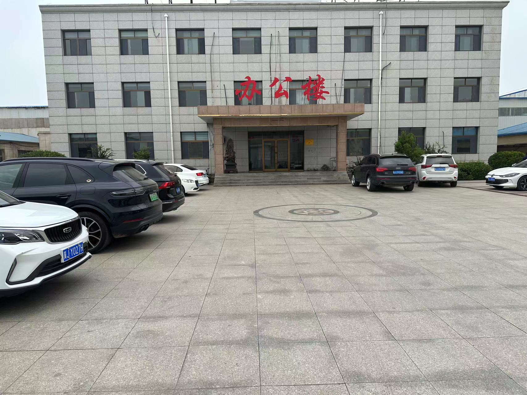 办公楼 (1)