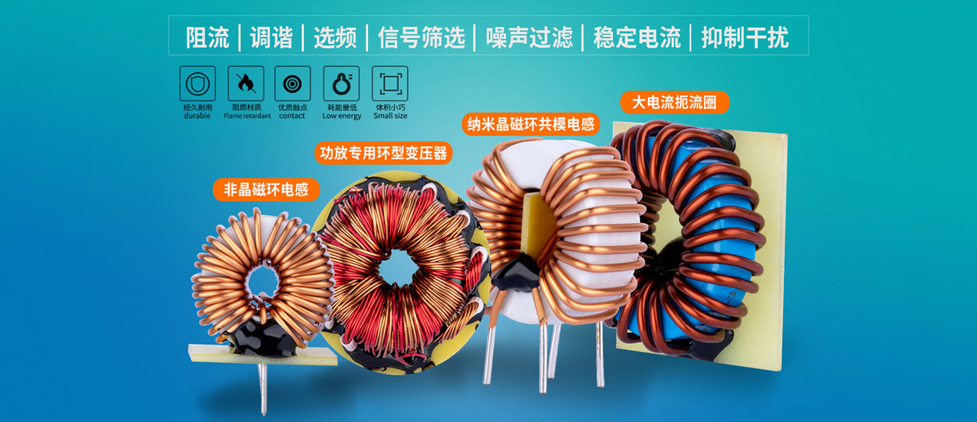 深圳德运通科技有限公司