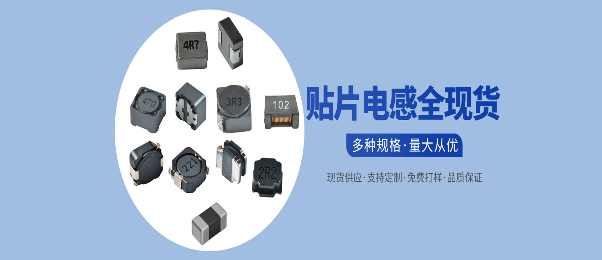 深圳德运通科技有限公司