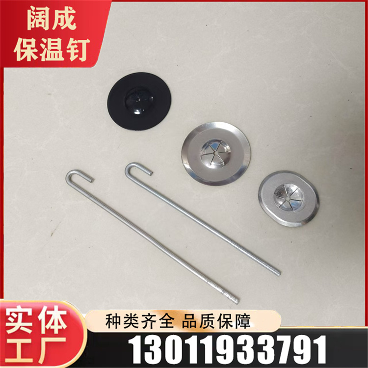 太阳能板铝钩子实力厂家