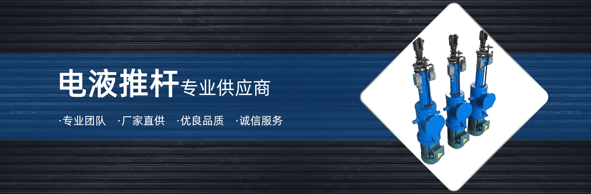 扬州市科博瑞液压机械有限公司