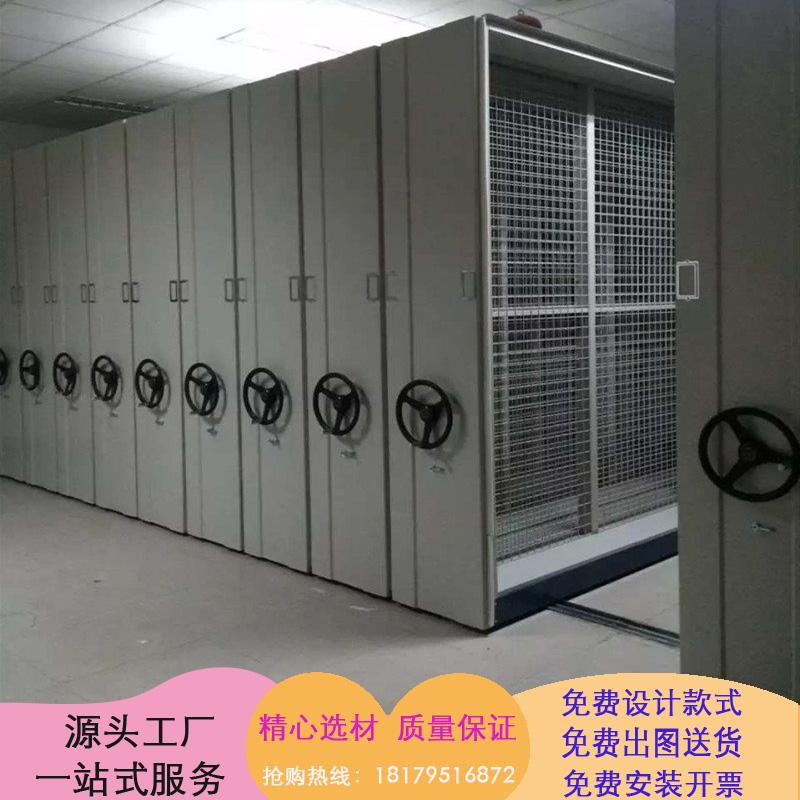 组合式文物储藏柜储藏柜 层板组合封闭网片
