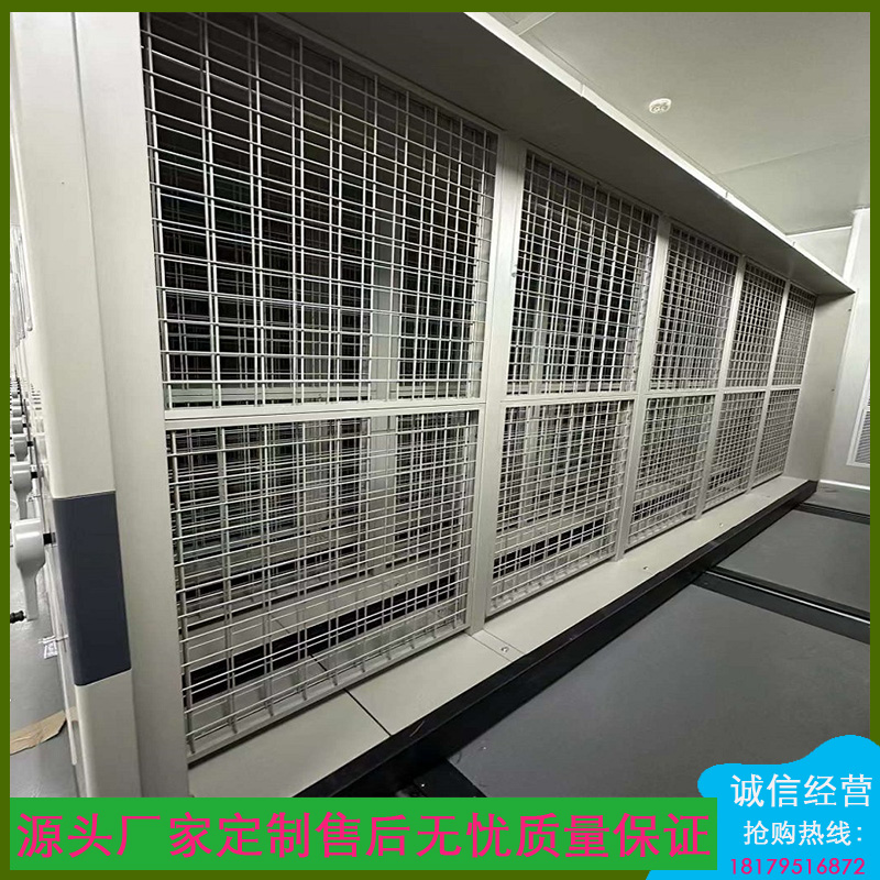 美术馆油画文物密集柜防震博物馆文物柜 按需定制