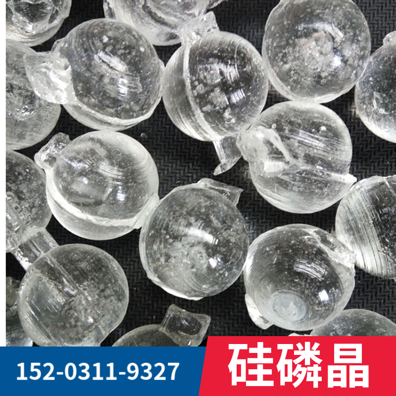 净化水质硅磷晶 黑龙江硅磷晶软水剂 饮用水管道除垢剂