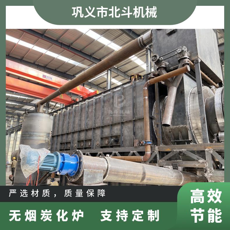 生物质碳粉碳颗粒制炭设备 锯末竹片连续式碳化炉 增加经济效益
