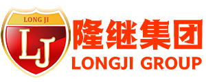 上海隆继金属集团有限公司