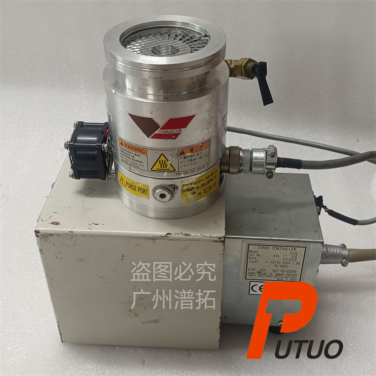 OSAKA TG70FRAB-20大阪进口分子泵组维护保养-经验丰富