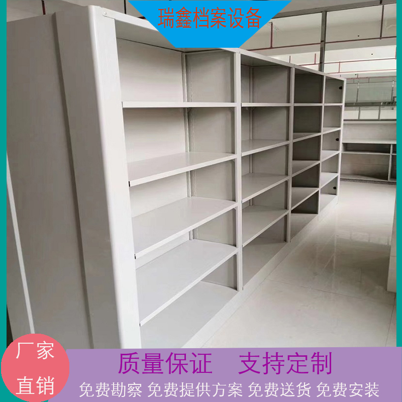 手摇橱式移动密集柜文件柜档案室密集架钢制轨道资料凭证图书柜