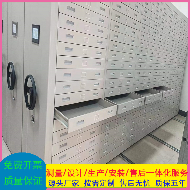 江西密集图纸柜移动档案柜密集柜手摇轨道钢制文件柜均可定制厂家直销