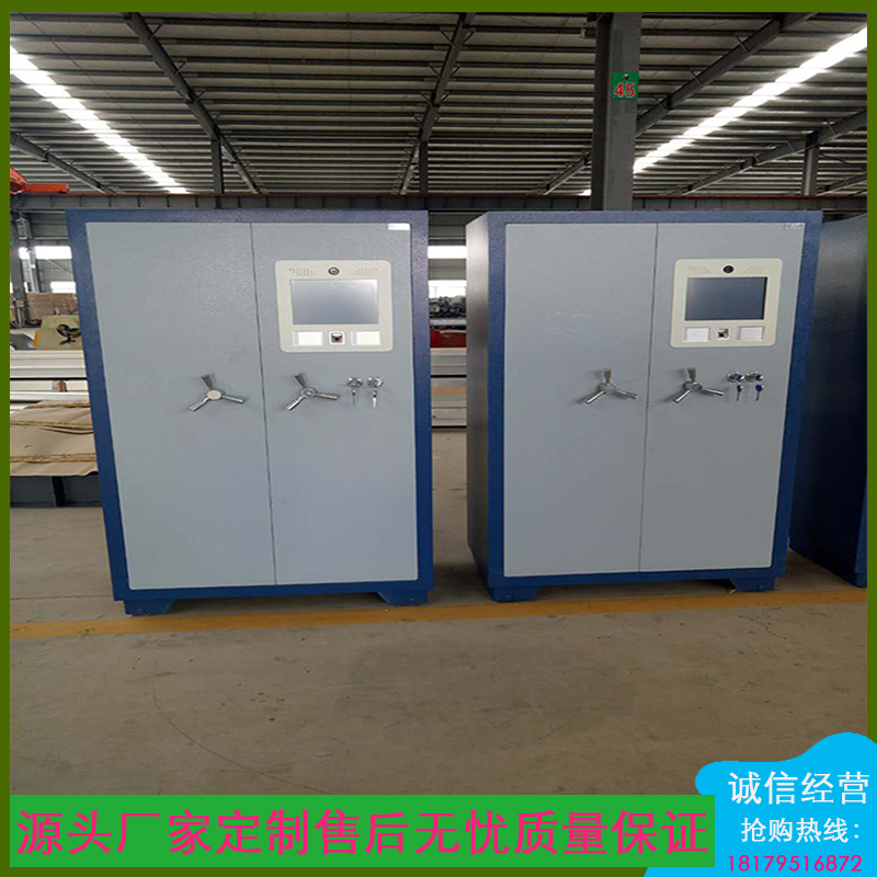 智能枪弹库房设计策划方案供应电子密码枪柜 防盗枪弹储藏柜 厂家供应