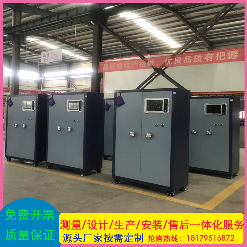 智能枪柜弹药柜联弹一体柜密码柜武器存放柜枪支防盗保险柜