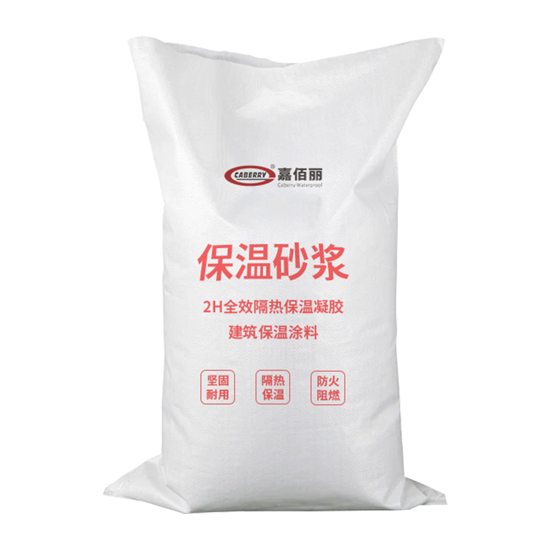 保温砂浆 (15)