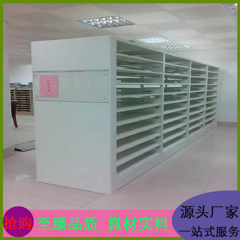 图书报纸平放架资料柜期刊柜架多规格可定制