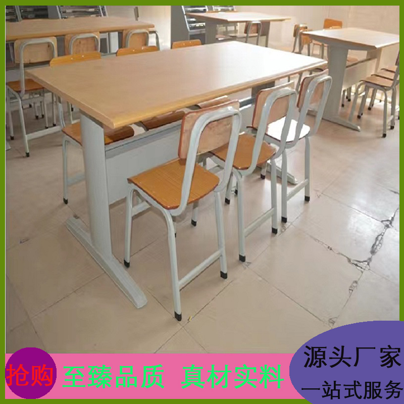 学校图书馆用看书桌学习桌钢木阅览桌 双人学习工作图书馆阅览钢制桌