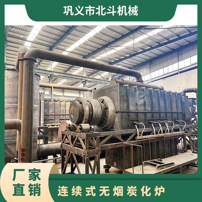 核桃壳连续式炭化机 炭气联产增加经济效益 棕榈壳松果壳碳化炉