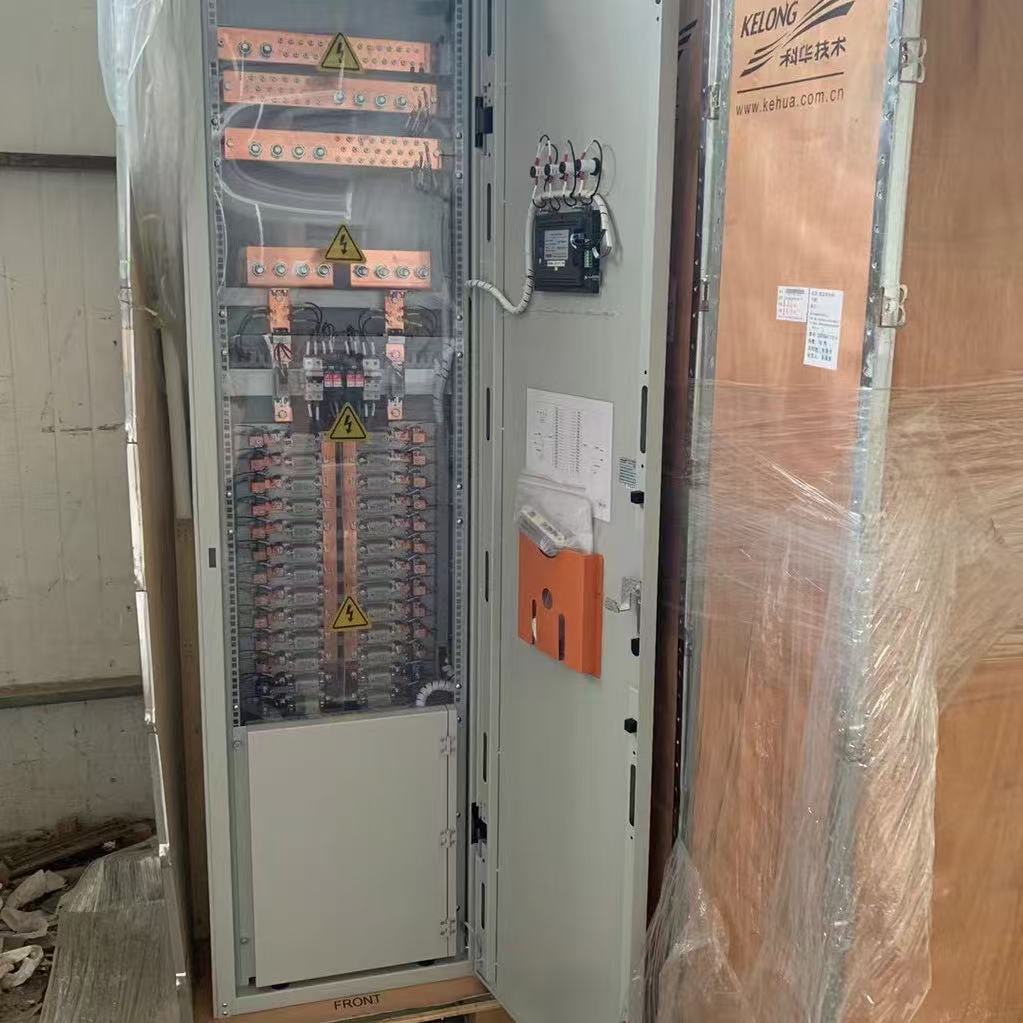 科华直流列头柜DC48V400A室内开关电源列头柜交流配电柜列头柜.配电箱通信电源.开关电源.嵌入式电源电池开关箱