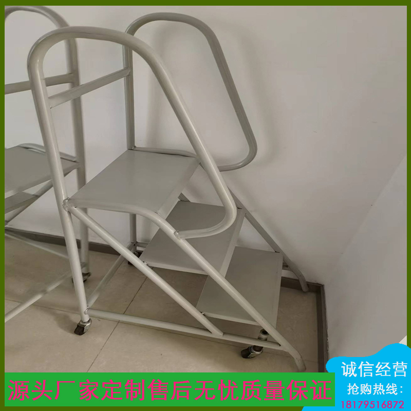 图书馆书店静音书车书梯2层3层v型w型小推车档案室移动平板手推车带扶手可移动三步登高书梯