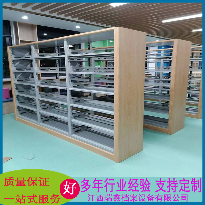 图书馆双面钢木书架学校图书室木护板书架书籍架 书店用书架定做