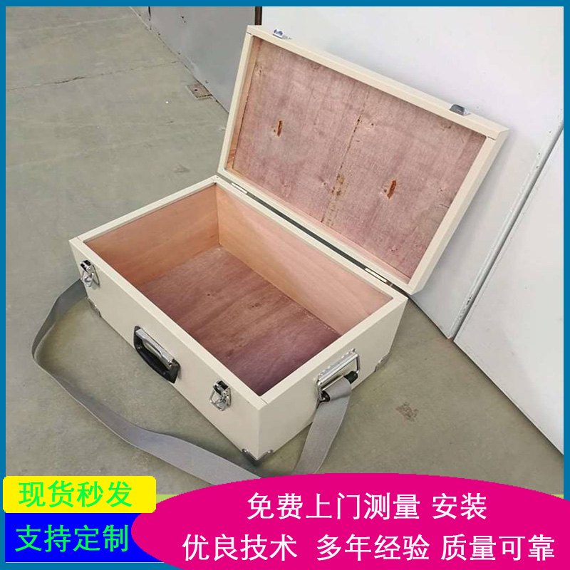 防爆钢板箱 矿用火工品作业箱 手提防静电移动危险品存放箱矿用爆炸危险品存放箱