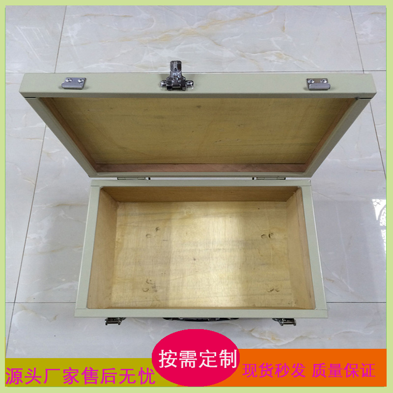 临时箱 矿用防爆箱存放柜子 钢板材质危险品移动运输柜