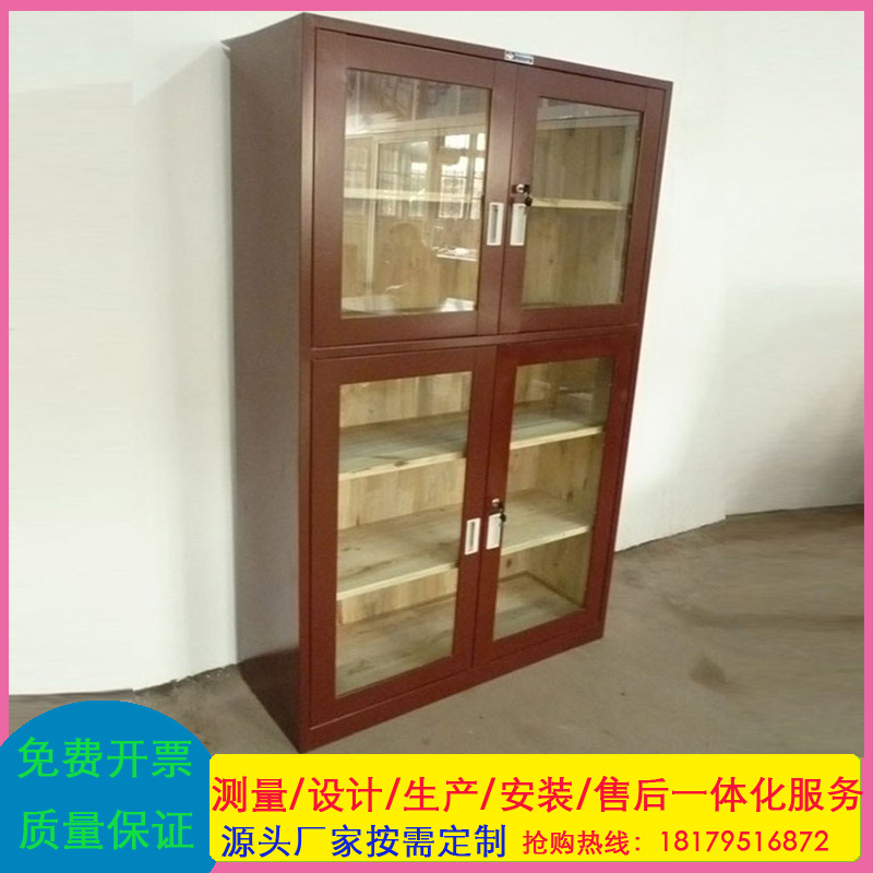 带玻璃门双门简易中式书架储物学生书橱办公室文件柜实木樟木书柜