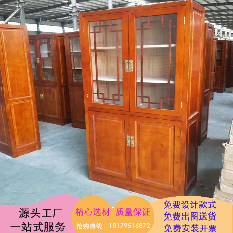 实木樟木书柜带玻璃门双门简易中式书架储物书橱办公室文件柜阅览室图书室书籍架双层
