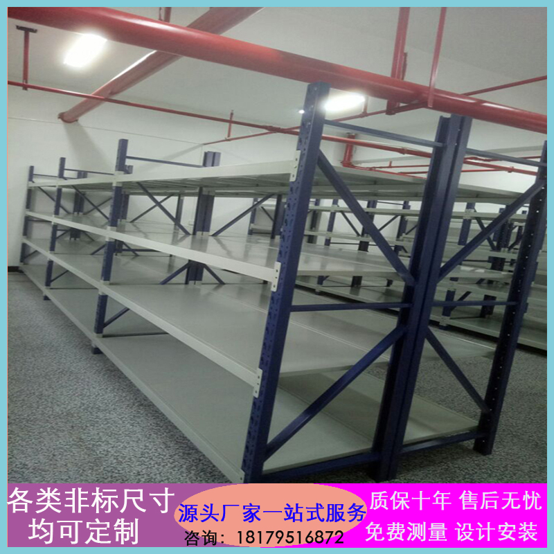 仓库超市仓储货架工厂轻型多层家用铁储物架加厚承重