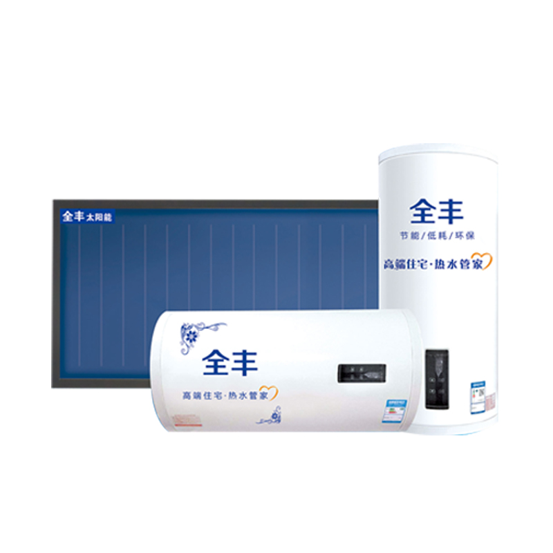 壁挂太阳能 (1)