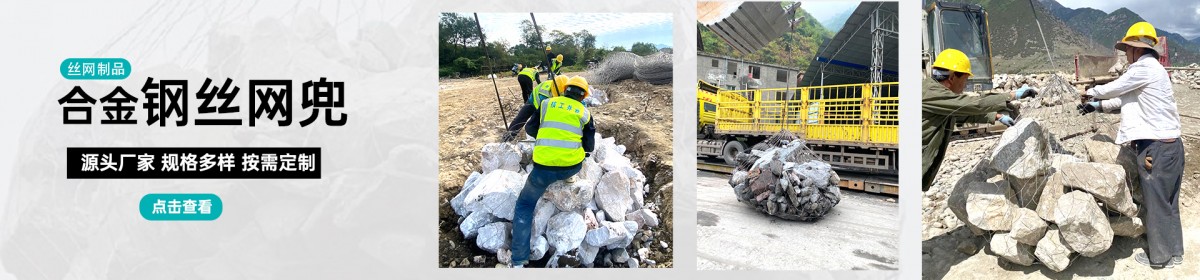 衡水禹阔工程材料有限公司