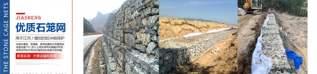 衡水禹阔工程材料有限公司