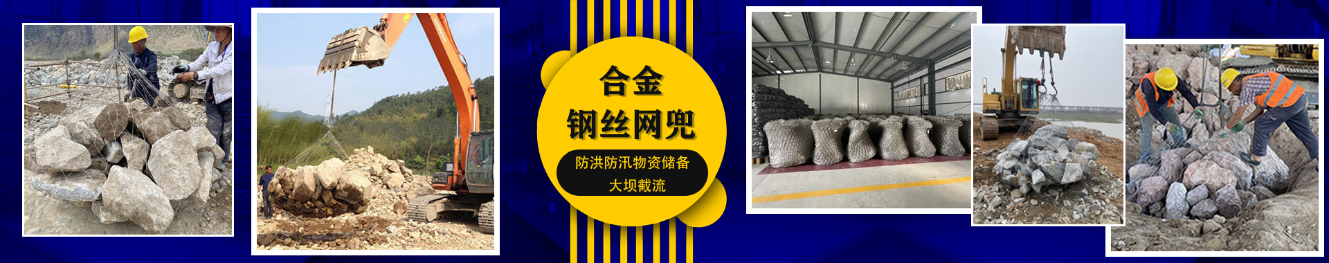 衡水云立方网络技术有限公司