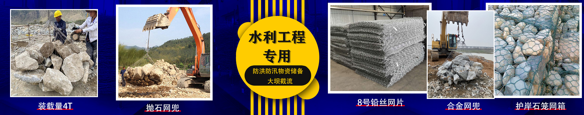 衡水云立方网络技术有限公司