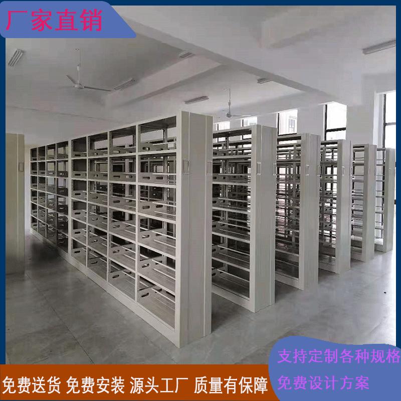 图书馆书架学校书店单双面书架阅览档案室铁皮书架落地多层资料架