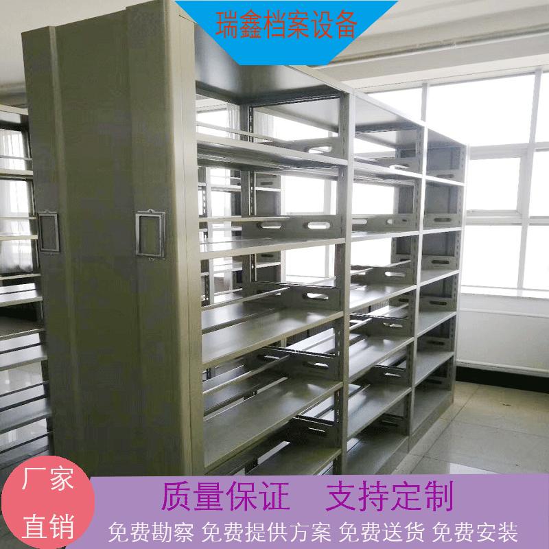 学校阅览室钢制单面双面书架资料架图书馆书籍室书架档案架凭证架