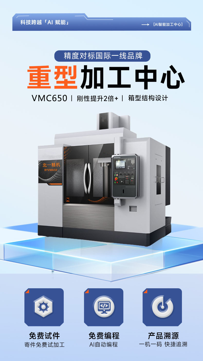 立加详情页图片1 (45)
