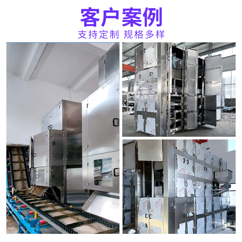 博宇 污水处理厂污泥深度脱水一体机 箱式脱水机 超高压油泥压滤机