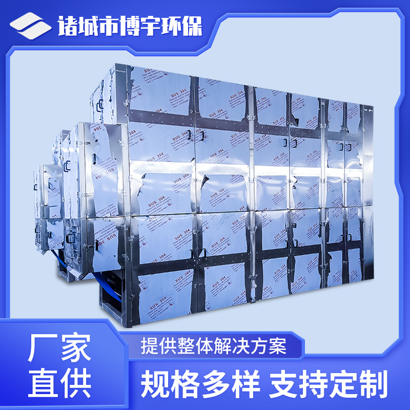 一体化深度污泥脱水机 市政污水厂脱泥压滤机 河道清淤污泥脱水 博宇
