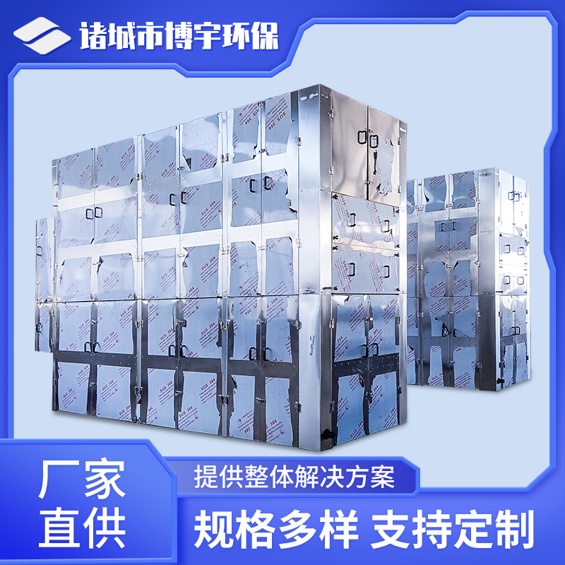 一体式增压污泥深度脱水机 超高压带式压滤脱水一体机设备 博宇环保